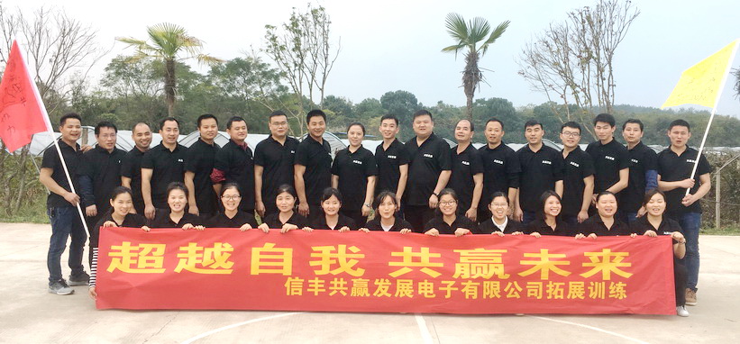 multech teamwork